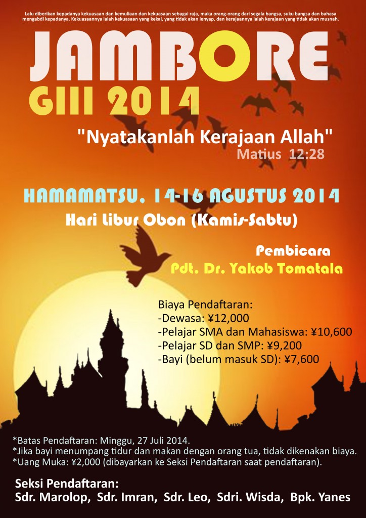 Flyer Jambore 2014 - (Indonesia)