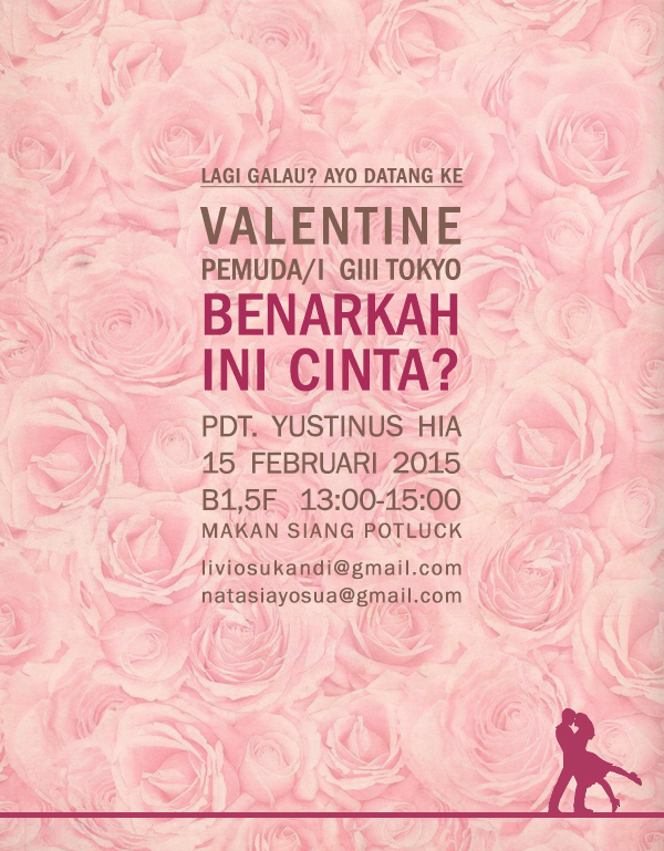 Valentine GIII Tokyo 2015