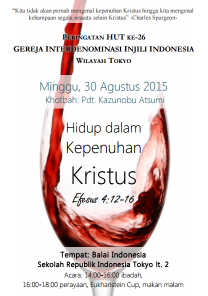 Flyer_HUT_GIII_2015