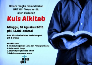Flyer Kuis Alkitab 2015