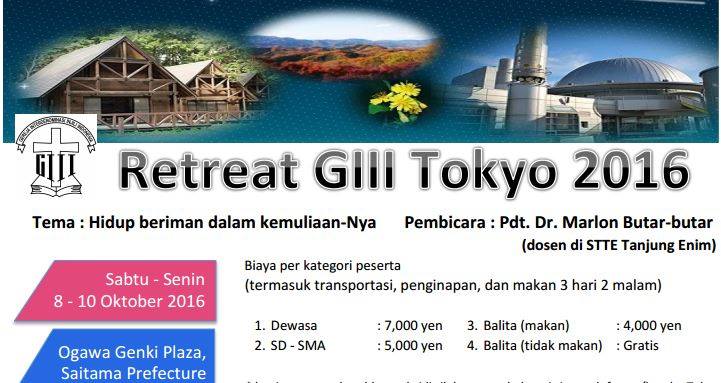 poster-retreat-giii-tokyo-2016