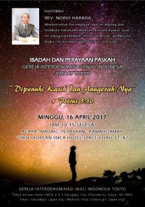 Flyer Paskah GIII Tokyo 2017 - versi Bahasa Indonesia